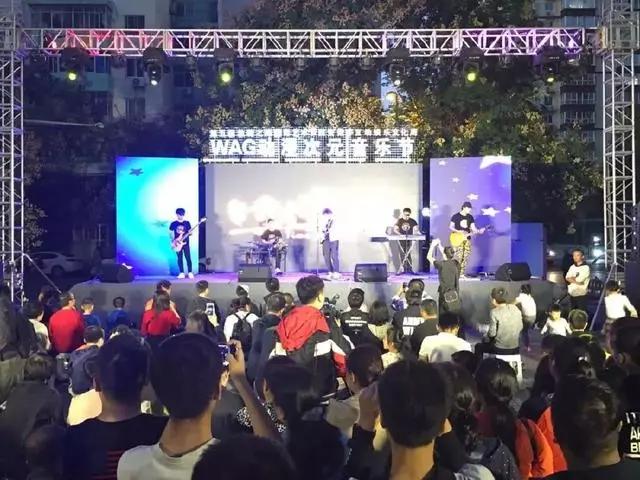 国庆长假期间，国际动漫界“三件大事”燃爆西安！