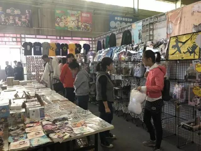 国庆长假期间，国际动漫界“三件大事”燃爆西安！