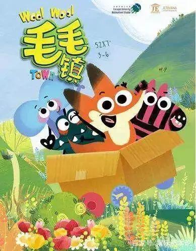 一个好莱坞动画编剧的自白：中国动画水准不落后，但喜欢催进度