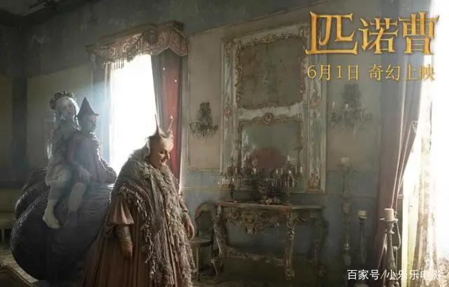 六一当天票房过亿！这次挑起国产电影大梁的，却是一部动画片