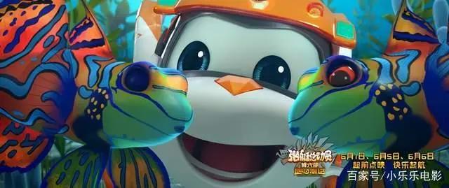 六一当天票房过亿！这次挑起国产电影大梁的，却是一部动画片