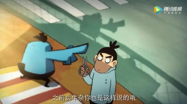 B站9.8，豆瓣9.0，这样的国产动画出一部我捧一部