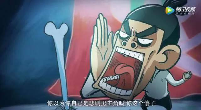 B站9.8，豆瓣9.0，这样的国产动画出一部我捧一部