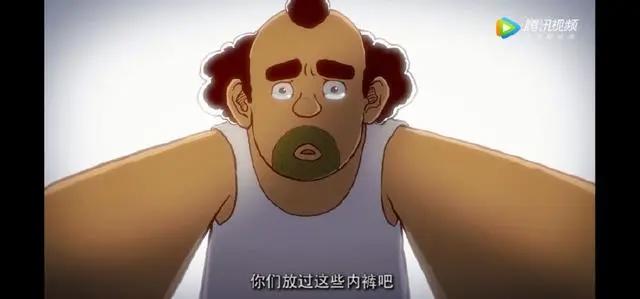 B站9.8，豆瓣9.0，这样的国产动画出一部我捧一部