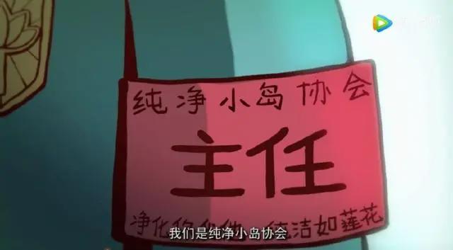 B站9.8，豆瓣9.0，这样的国产动画出一部我捧一部