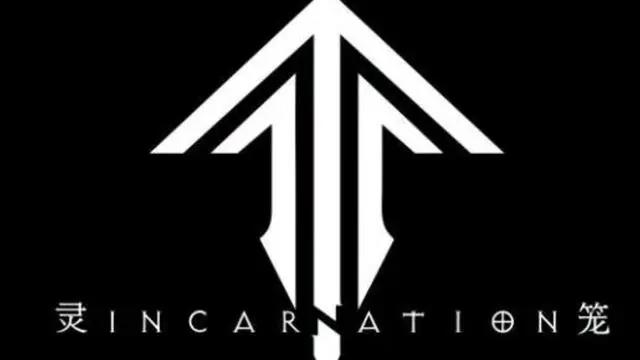 这家公司短短6年，就成为业内顶尖，作品更是堪称国漫良心