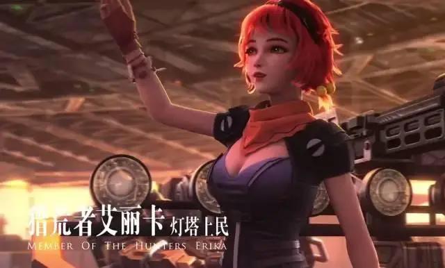 《三体》开发方获亿元融资，动画制作公司成资本香饽饽