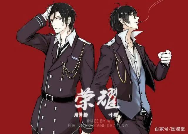 你还觉得国漫依旧落后？那你一定没看过以下几部动漫！