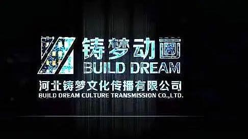 国内七大最优秀3D动画公司，你喜欢的国漫，大多出自他们之手