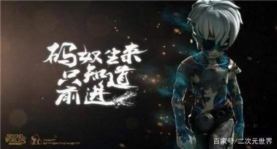 有事烧纸！因为没钱，2018这些好国漫有生之年可能都看不到了……