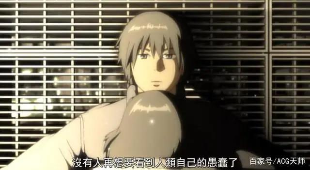 那些有且仅有一集的动漫，神作往往是可遇而不可求