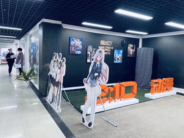 武汉动画企业的“自救手册”