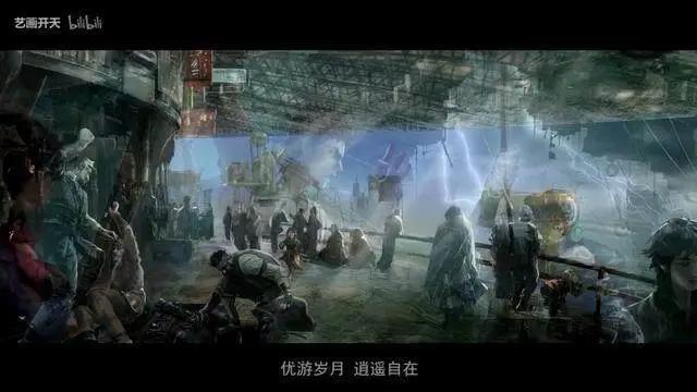 幻镜诺德琳腰斩，艺画开天浴火重生，新作《灵笼》出炉