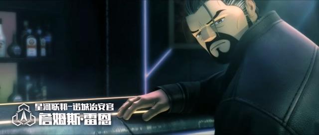 国漫考古现场，艺画开天早期作品，幻镜诺德琳仅一集就足以封神