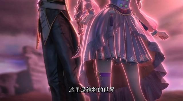 叶罗丽：王默过气了？新女主建模更漂亮，只可惜衣服是抄袭的