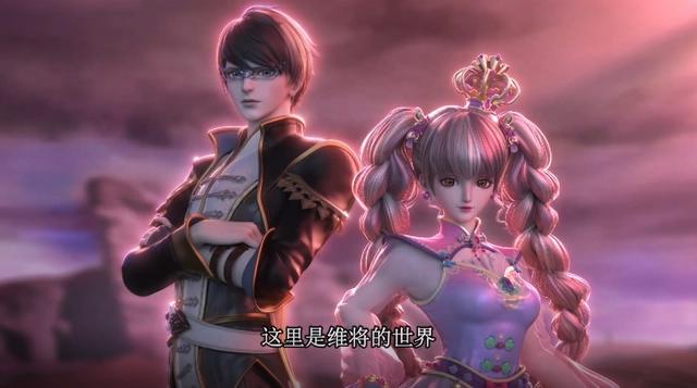 叶罗丽：王默过气了？新女主建模更漂亮，只可惜衣服是抄袭的