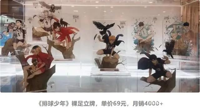 美盛文化遭立案调查，“加密空间”等数字藏品公司宣布融资