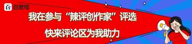 不良即凉斗破已破武庚无更沧海断流，国漫将进入无漫可看的瓶颈期