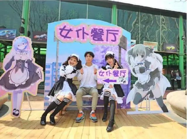 炫酷赛事、次元音乐会……快到重庆欢乐谷“打卡”乐次元动漫节