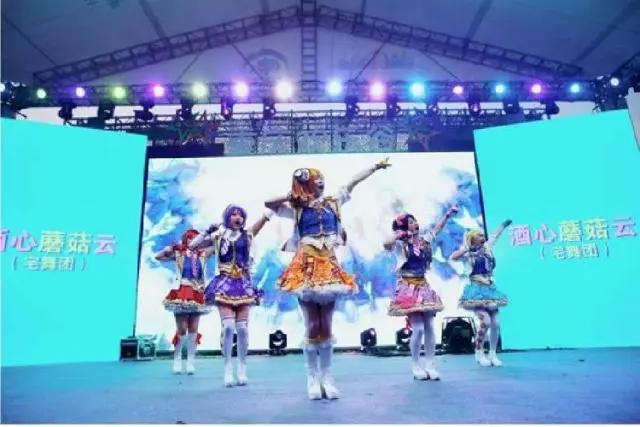 炫酷赛事、次元音乐会……快到重庆欢乐谷“打卡”乐次元动漫节