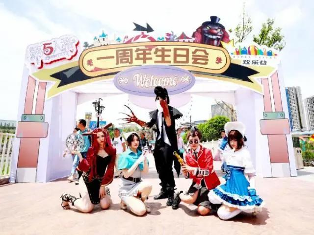 五一小长假重庆欢乐谷迎客近10万乐次元动漫节完美收官