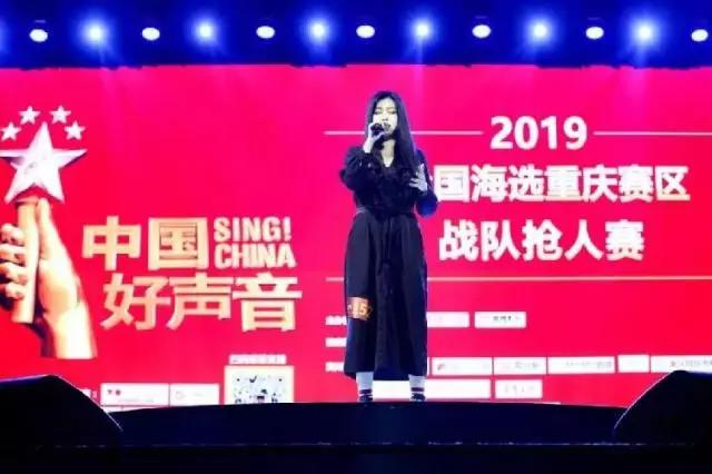 五一小长假重庆欢乐谷迎客近10万乐次元动漫节完美收官