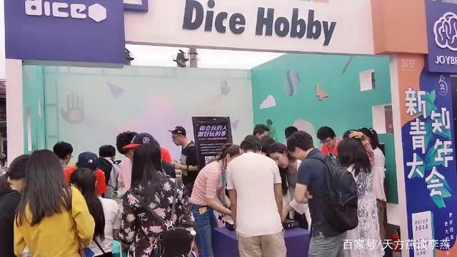 知乎在今年盐Club里开了个市集专门贩卖不可思议