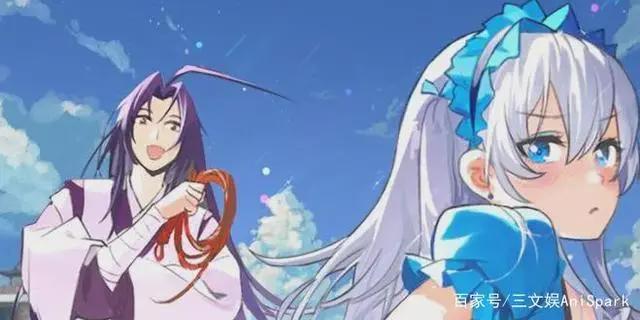 蹭“元宇宙”热点的中青宝收问询函，虚拟娱乐领域投资10个月12起