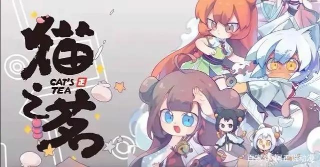 这部每集8分钟的泡面番随手一截就是表情包