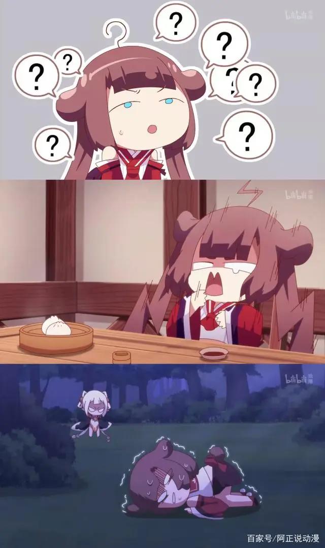 这部每集8分钟的泡面番随手一截就是表情包