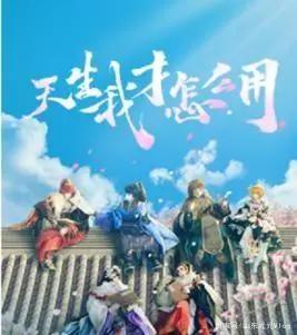 2020期待动漫第六章古风仙侠（下）