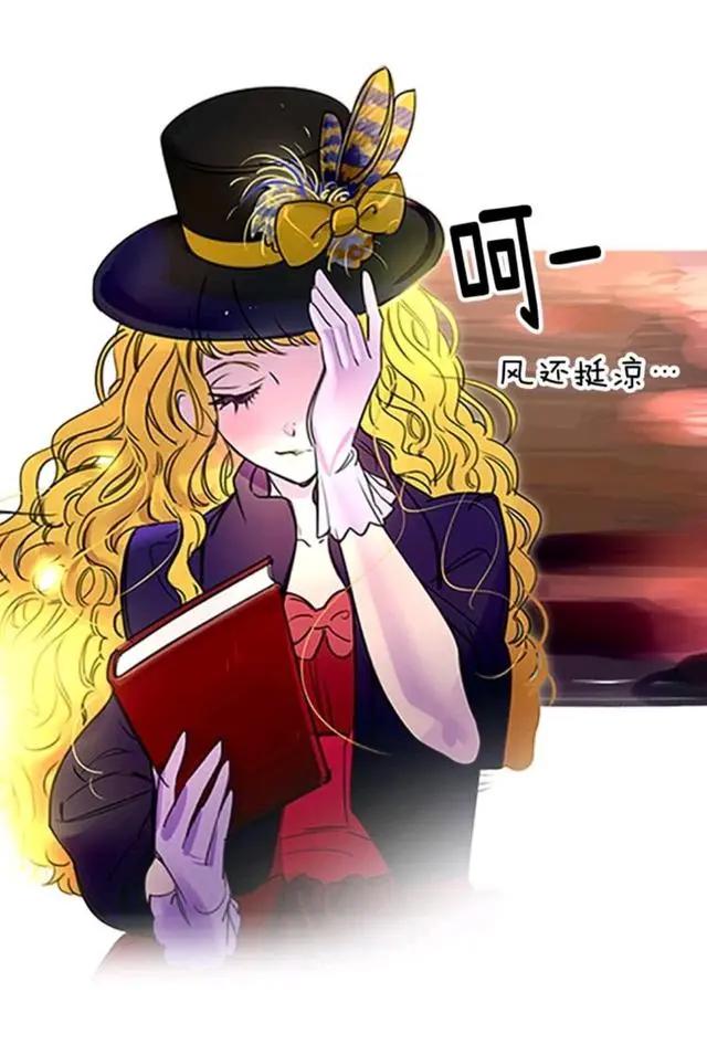 穿越漫：专情路线1v1，0虐点