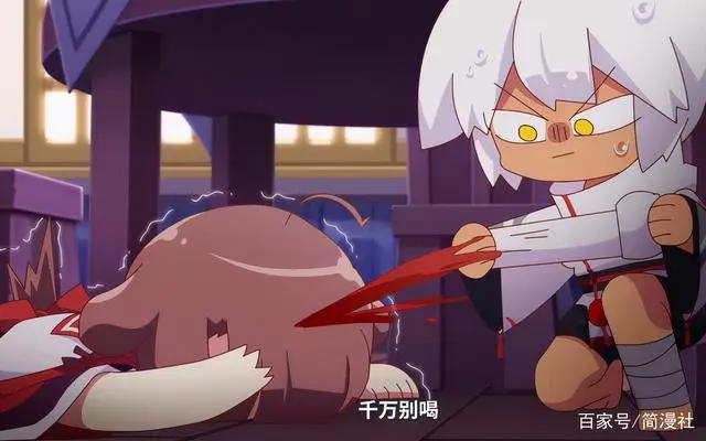 猫之茗8话未完结，“流浪者之歌”都用上了，还能向小黑看齐吗？