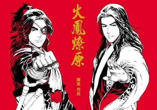 2020年国漫新番，《天官赐福》《凡人修仙传》《猫之茗》即将上映