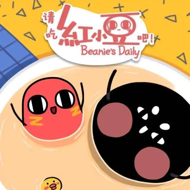 2020年国漫新番，《天官赐福》《凡人修仙传》《猫之茗》即将上映