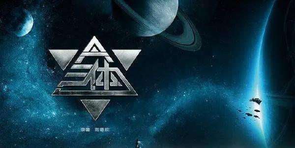 2020年国漫新番，《天官赐福》《凡人修仙传》《猫之茗》即将上映