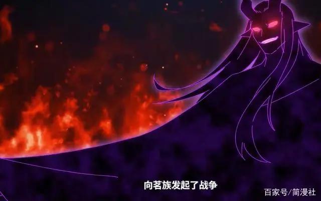 《猫之茗》4集开启正片，可爱也能燃起来，下一个罗小黑？