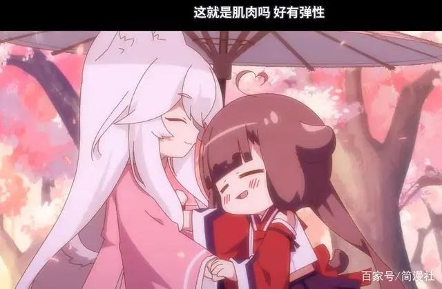 《猫之茗》6话，白毛控短暂福利，普洱为何一马平川？