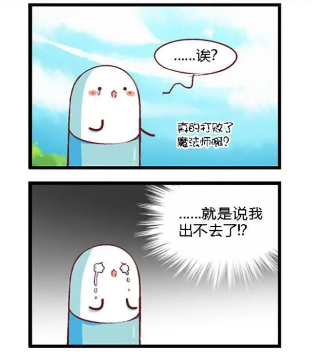 有生之年系列《猫之茗》搞笑日常后的暗波汹涌你看出来了吗