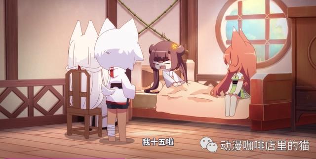 盘点《猫之茗》中你所不知道的秘密