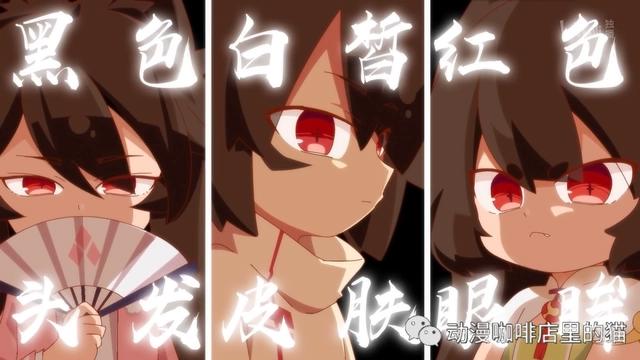 《猫之茗》，一部史无前例的可爱软萌动漫番