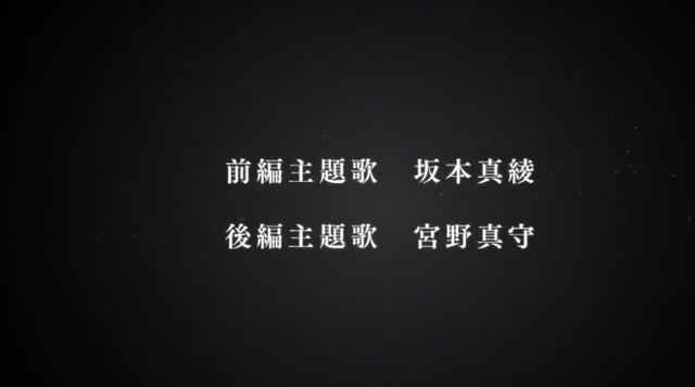 《FGO》剧场版要来了，粉丝先是激动半天，当看到脚本瞬间歇菜