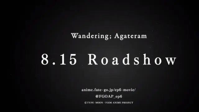 《FGO》剧场版要来了，粉丝先是激动半天，当看到脚本瞬间歇菜