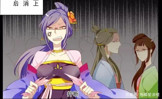 两不疑:这样的动漫你们喜欢嘛