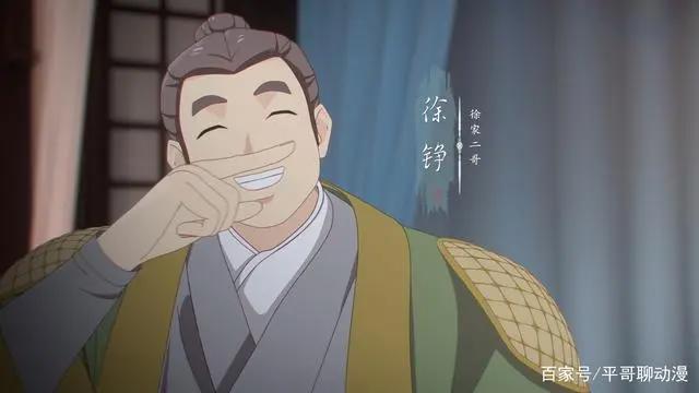 两不疑：萧锦昀跑去徐家，可不止是去看望徐钧，背后还有其他心思