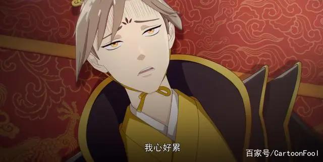 《两不疑》动画定档4月21日，电视剧已杀青，帝后CP爆笑生活开启