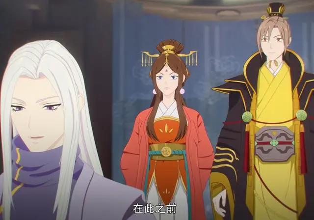 《两不疑》动画阿杰配女主，女主的配音已更换，时长有点太短了吧