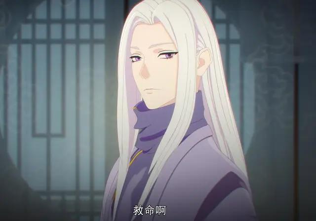 《两不疑》动画阿杰配女主，女主的配音已更换，时长有点太短了吧