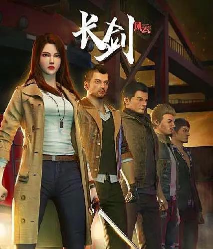 2021年，十部高人气，国漫新番！