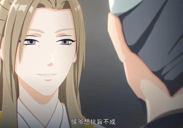 《两不疑》动画完结还开虐？暑假播下半部，想看徐钰征战沙场！